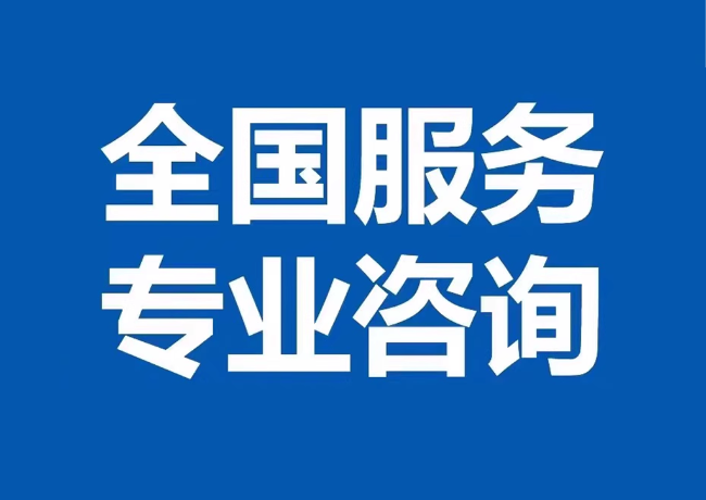 寒亭封存公积金代提