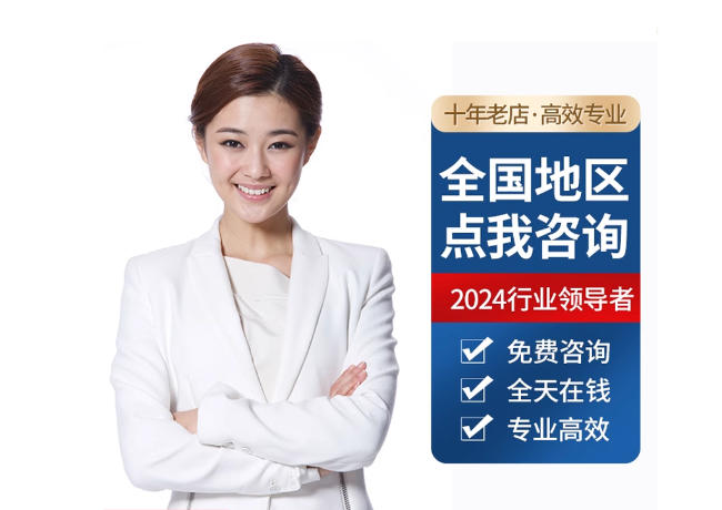 寒亭离职公积金代提
