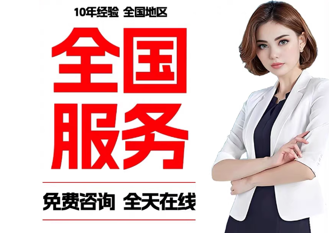 寒亭在职公积金代提